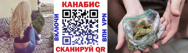 Купить наркотики цена Агрыз Канабис  Мефедрон  А ПВП  ГАШИШ 
