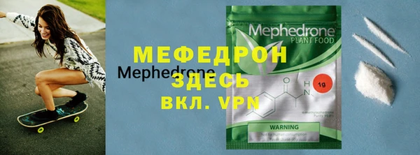 ешки Абдулино