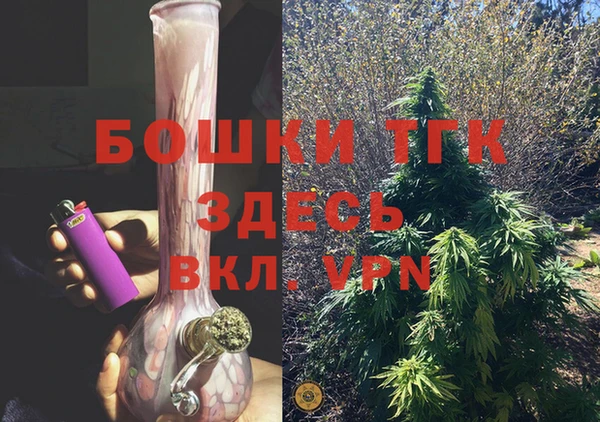 ешки Абдулино