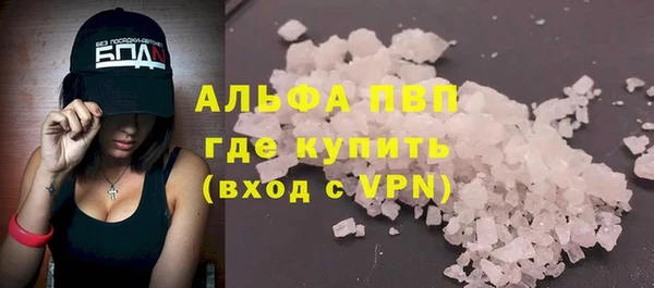 ешки Абдулино