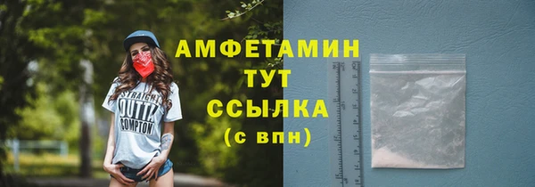 ешки Абдулино