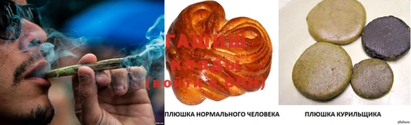 ешки Абдулино