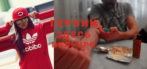 ешки Абдулино
