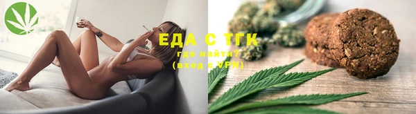 прущая мука Абинск
