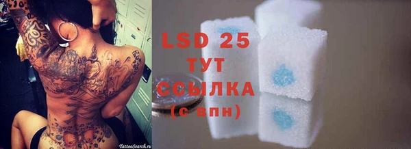 ешки Абдулино