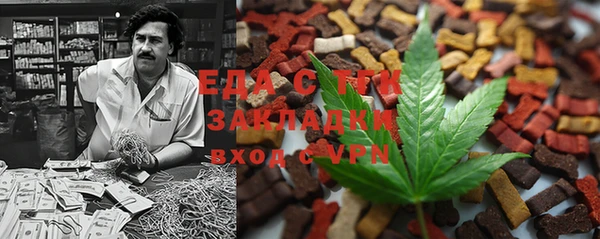 ешки Абдулино