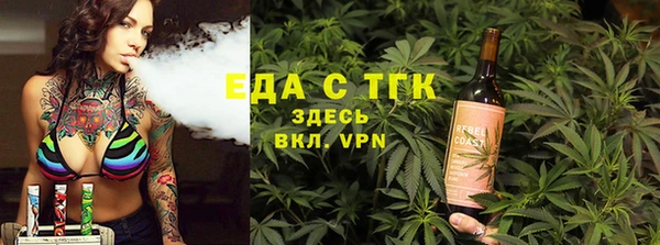 ешки Абдулино