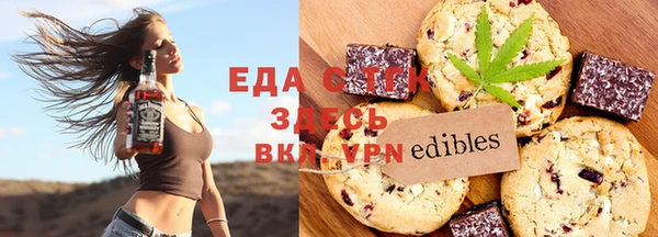 прущая мука Абинск