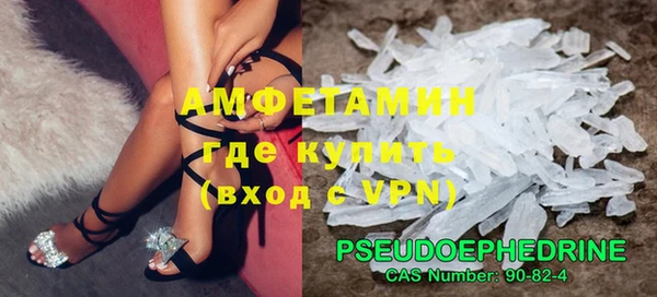 ешки Абдулино