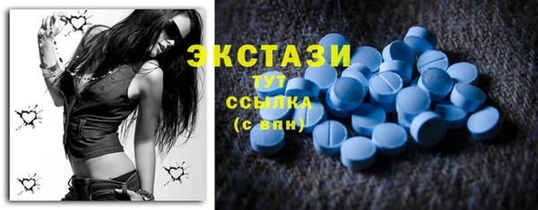 прущая мука Абинск