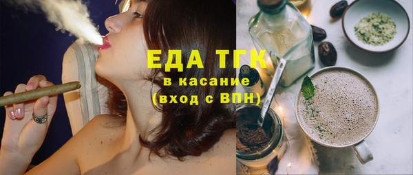героин Зерноград