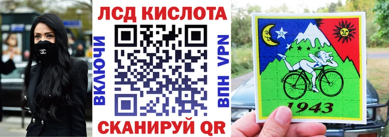 Наркотические марки 1,8мг где купить наркотик Агрыз