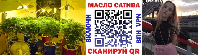 Дистиллят ТГК вейп с тгк  Агрыз 