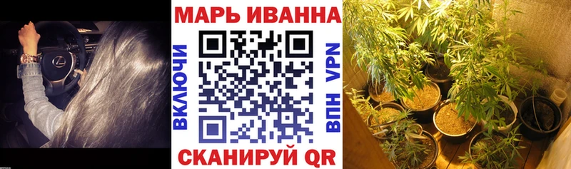 Марихуана семена  Агрыз 